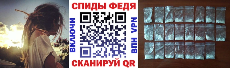 Купить где  Снежногорск  Амфетамин Розовый 