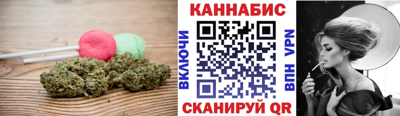 Cannafood марихуана  Купить  Снежногорск 