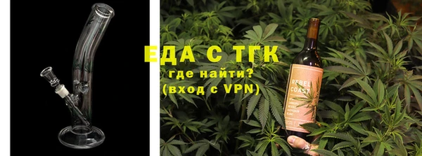 кокаин колумбия Новокубанск