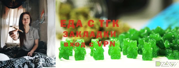 каннабис Новодвинск