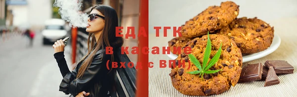 кокаин колумбия Новокубанск