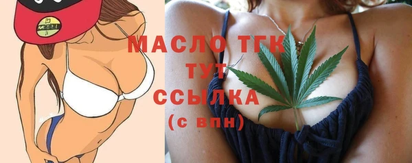 каннабис Новодвинск