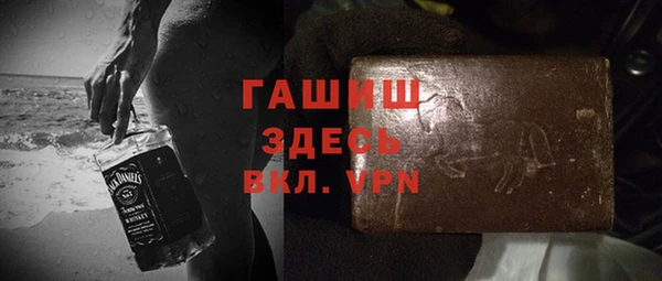 каннабис Новодвинск