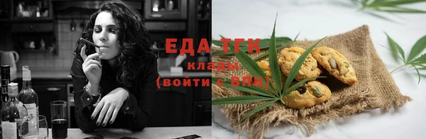 кокаин колумбия Новокубанск