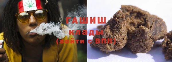 каннабис Новодвинск