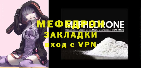 кокаин колумбия Новокубанск