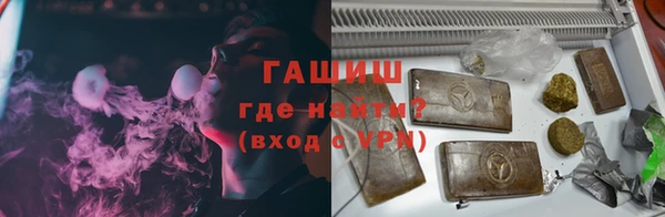 каннабис Новодвинск