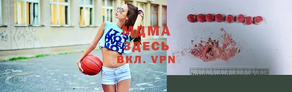 кокаин колумбия Новокубанск