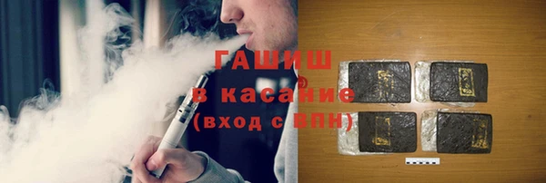 кокаин колумбия Новокубанск