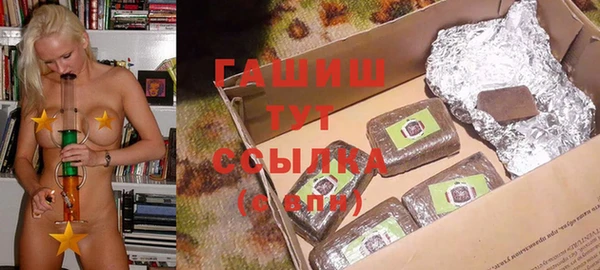 прущая мука Нягань