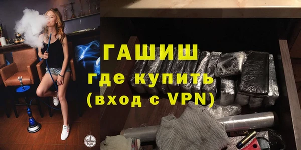 каннабис Новодвинск