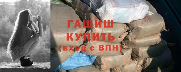 кокаин колумбия Новокубанск