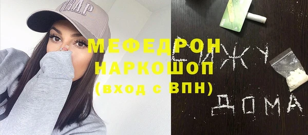 кокаин колумбия Новокубанск