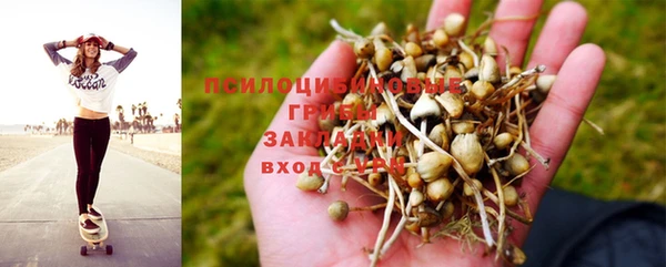 кокаин колумбия Новокубанск