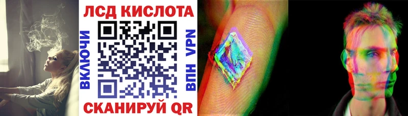 Марки N-bome 1,8мг  Купить где  Снежногорск 